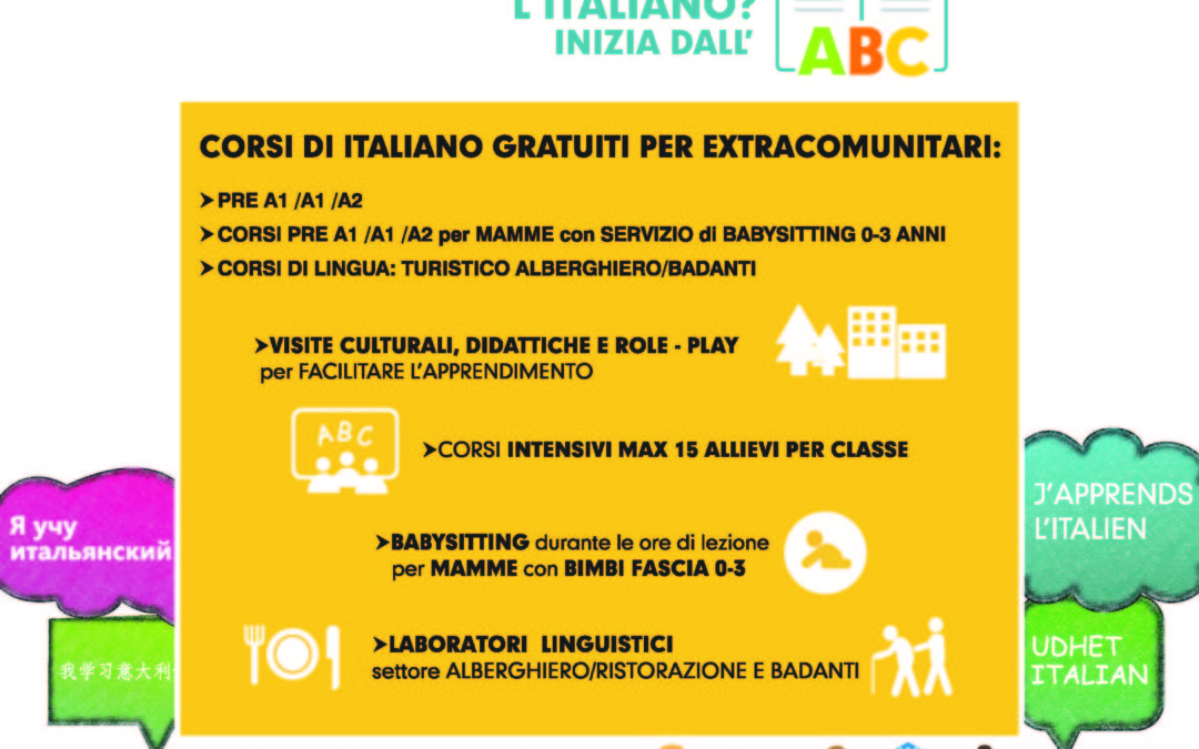 Progetto A.B.C. Alfabetizzazione Bene Comune